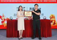 赛德斯SADES：为游戏而声，初心如磐，步履如初