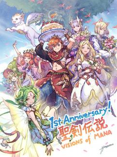 《圣剑传说玛娜幻象》:一周年回顾与展望