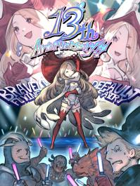 《勇气默示录》十三周年：从FF外传到SE的JRPG新旗帜