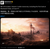 《战地风云6》第一赛季全面解析:三阶段更新重塑现代战争体验