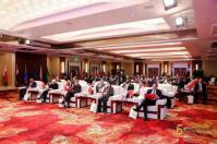 欧得宝翻译公司助力利安达第五届“一带一路”商务服务论坛在京圆满举办，专业同声传译