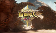 卡普空正版授权！《怪物猎人：旅人》启程测试招募开启 移动端狩猎盛宴将至