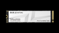 致态TiPlus9100震撼发布， PCIe 5.0赛道疾速引擎解锁游戏新体验！