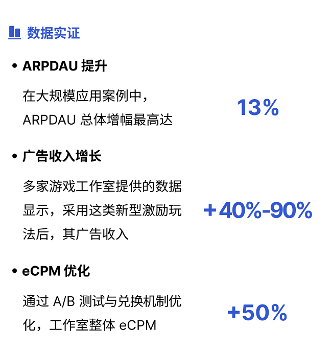 图片 5.png