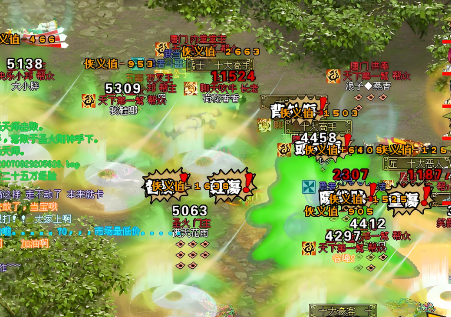 80ed5c84-b299-4919-a848-98799de13231.png