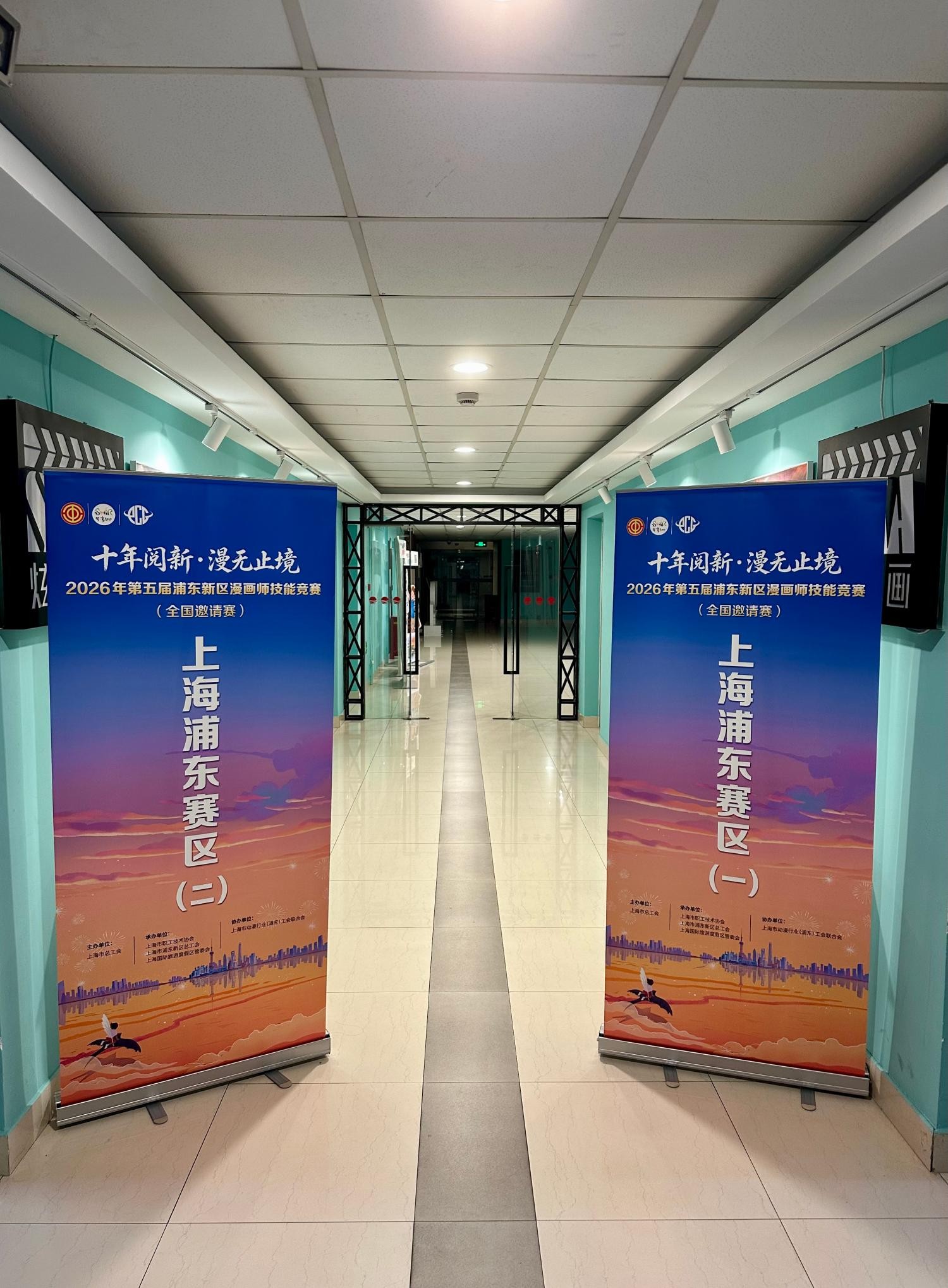 B上海浦东1(1).jpg