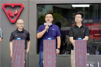 打瓦选 AMD，帧帧制霸！AMD 携京东、机械革命开启 京东电竞嘉年华成都战场