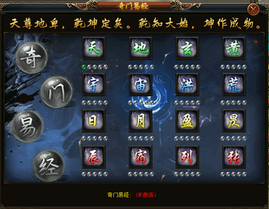 图片4.png