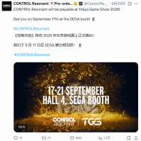 《控制：共振》亮相 TGS2026：9 月 17 日开放现场试玩，续作即将解锁超自然新冒险