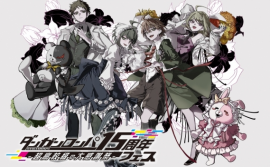 TGS2026重磅参展，《超级弹丸论破2×2》带来试玩体验，15周年纪念作备受期待